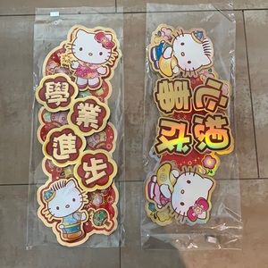 Brand new Hello Kitty Chinese New Year Couplets Signs Poster Huge decorations